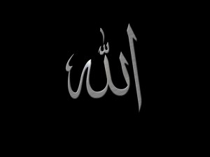 Allah