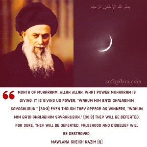 Islamic new year, Muharram, 1441