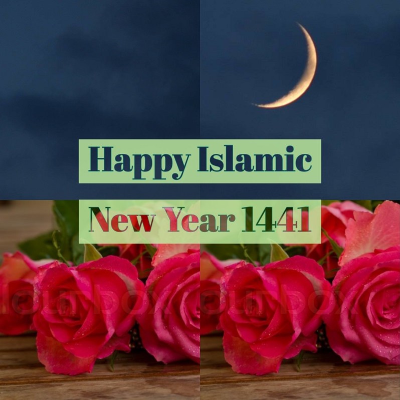 happy-new-year-islamic-1441-hijri-roses-moon
