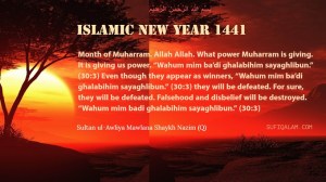 month of Muharram ul-Haram, Sohbat, Mawlana Sheikh Nazim Q