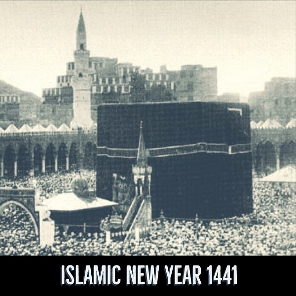 islamic-new-year-1441-hijri-image-black-white