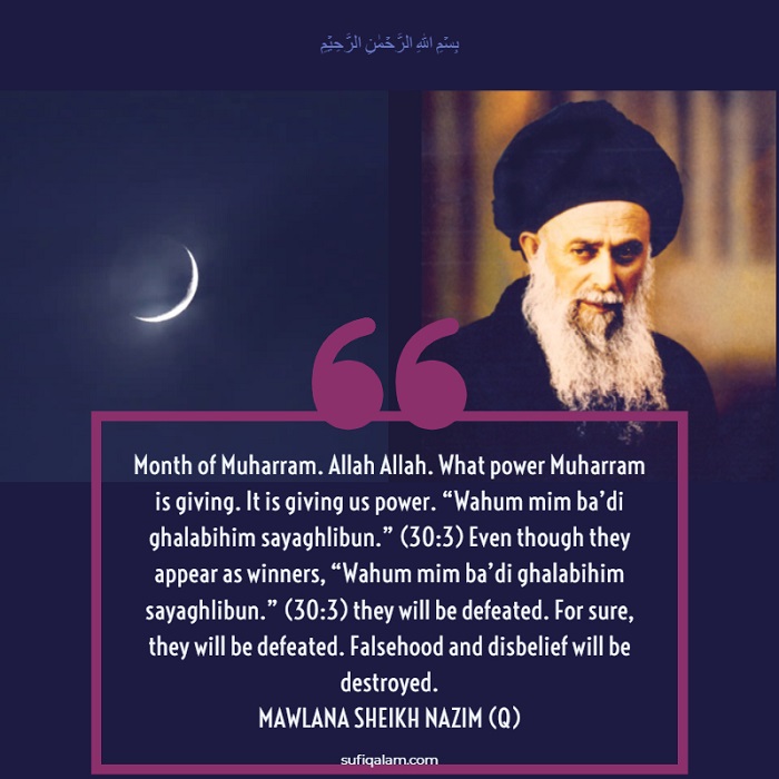 The month of Muharram ul Haram, Hijri New Year, Islamic new year, 1441