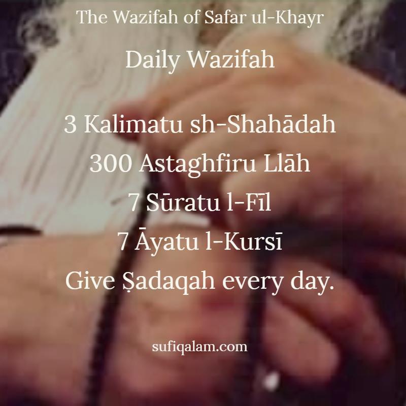 Daily-Wazifah-Mawlana-Sheikh-Nazim-Naqshbandi