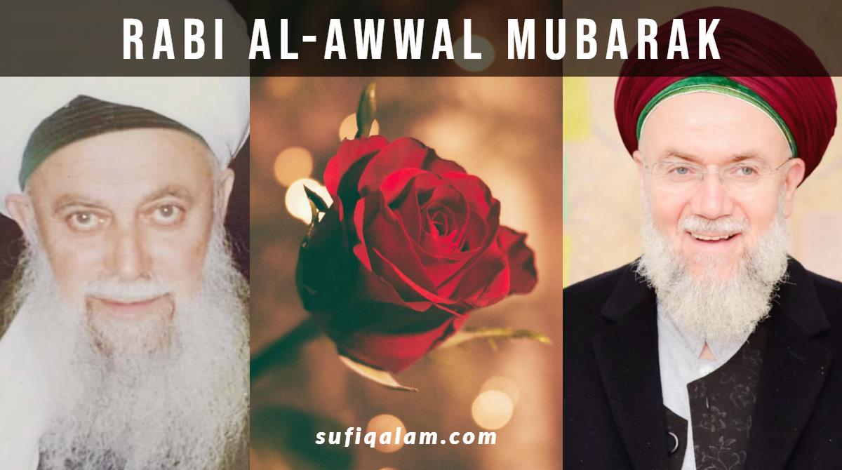 Rabi-ul-Awwal-Mubarak-sufi-qalam