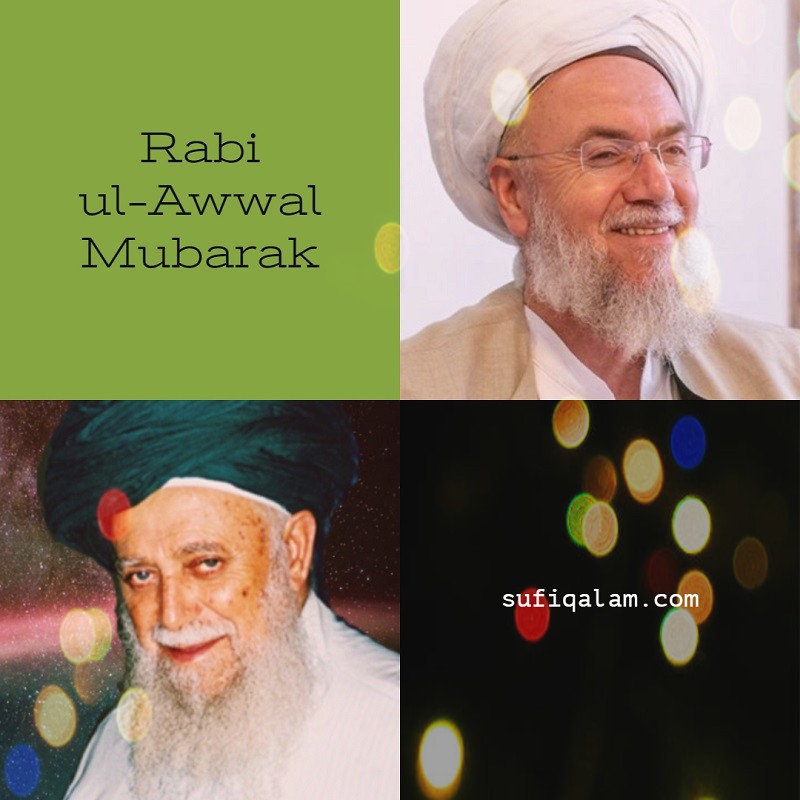 Rabi-ul-Awwal-Mubarak-sufi-qalam