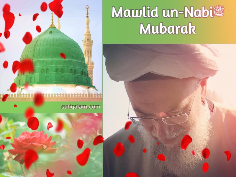 Mawlid-un-Nabi-Mubarak