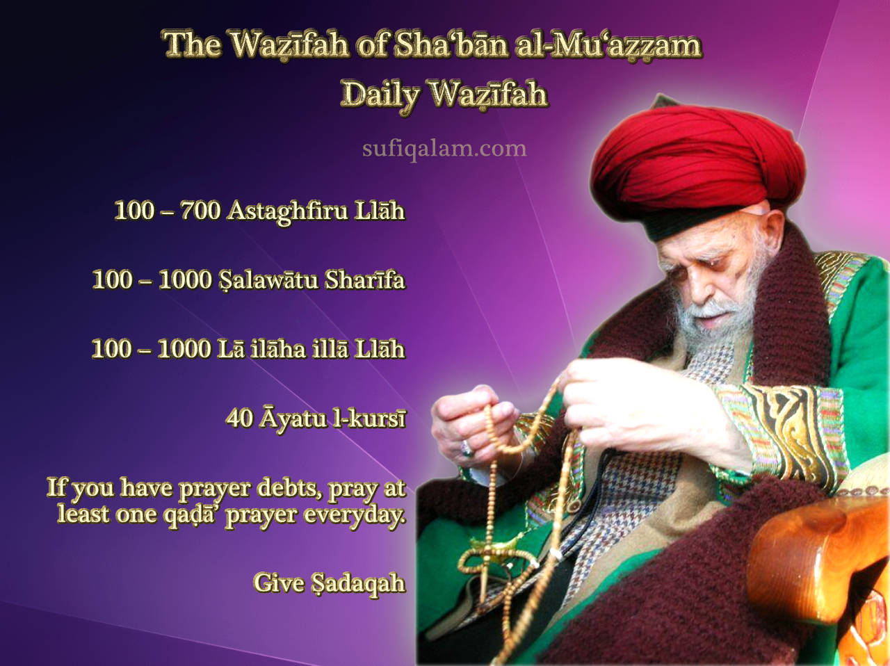 Wazifa-Wird-Shaban-Mawlana-Sheikh-Nazim-q-sufiqalam